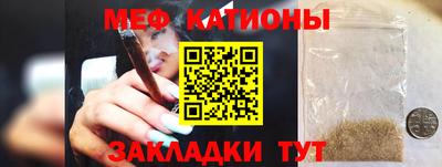 амфетамин Старая Купавна