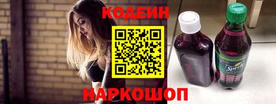 амф Среднеуральск