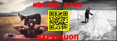 амф Среднеуральск