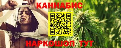 амфетамин Старая Купавна