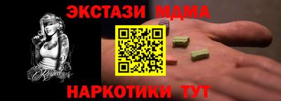 амф Среднеуральск