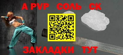 амф Среднеуральск