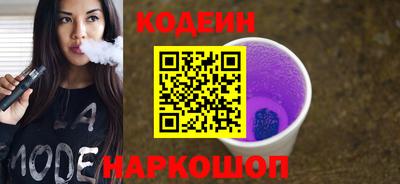 амф Среднеуральск
