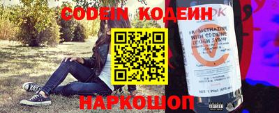 амф Среднеуральск