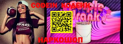 амф Среднеуральск