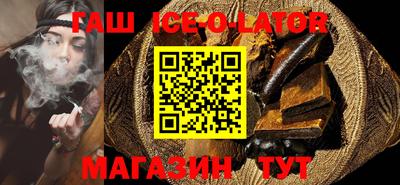 амф Среднеуральск