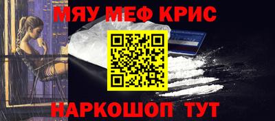 амф Среднеуральск