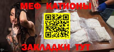 амф Среднеуральск
