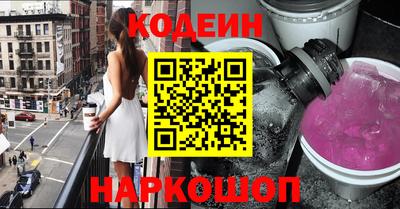 амф Среднеуральск