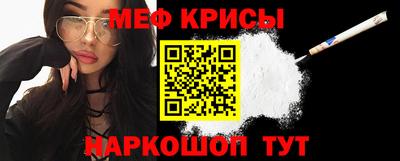 амф Среднеуральск