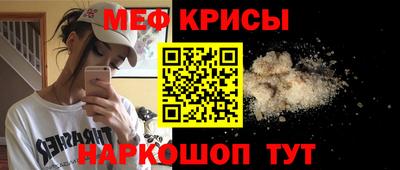 амф Среднеуральск