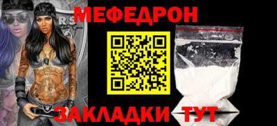 амфетамин Старая Купавна